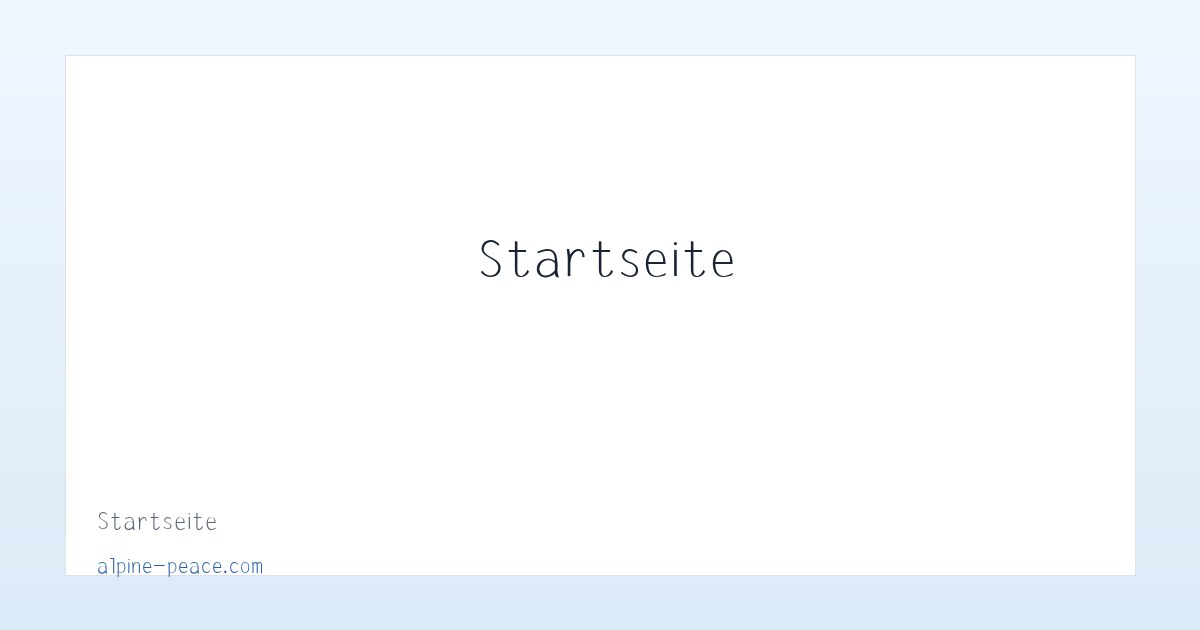 Startseite 主图